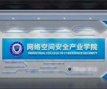 Modern Exhibition Hall-ID:333575011