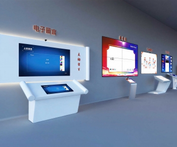 Modern Exhibition Hall-ID:731127029