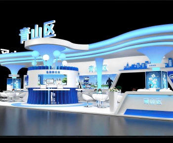 Modern Exhibition Hall-ID:193567042