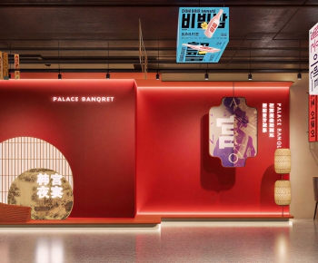 Modern Barbecue Restaurant-ID:153409963