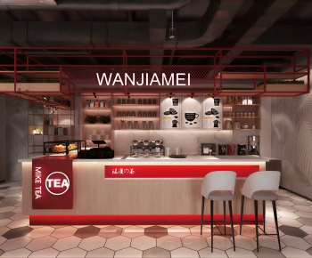 Modern Milk Tea Shop-ID:401487111