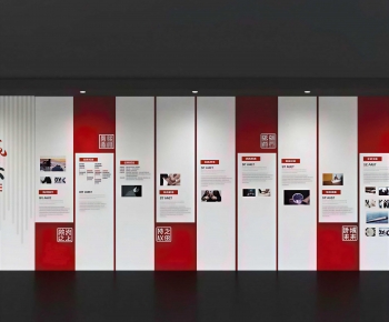 Modern Exhibition Hall-ID:402071958