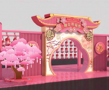 New Chinese Style Meichen-ID:933018929