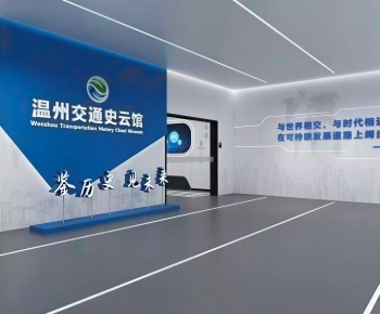 Modern Exhibition Hall-ID:446990975