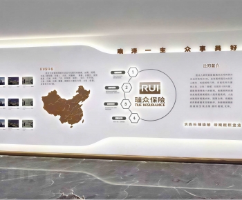 Modern Exhibition Hall-ID:629904034