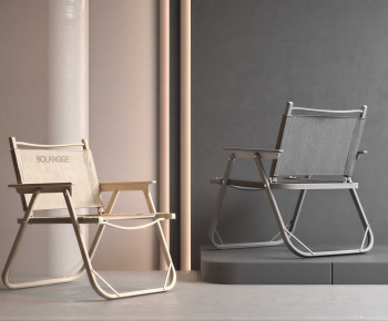 Modern Lounge Chair-ID:717467074