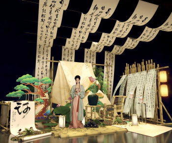 New Chinese Style Meichen-ID:834300574