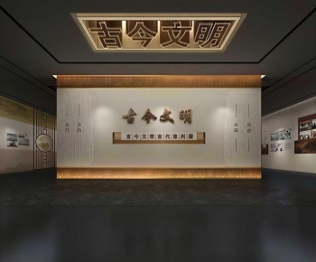New Chinese Style Exhibition Hall-ID:206166031