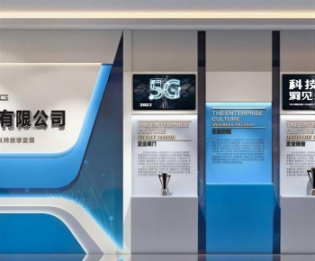 Modern Exhibition Hall-ID:305783035