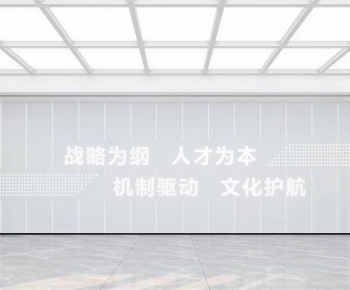 Modern Exhibition Hall-ID:620254997