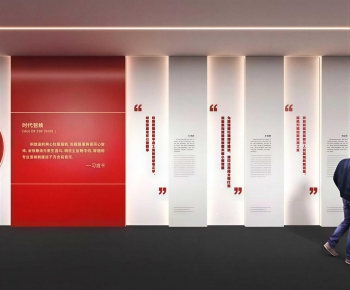 Modern Exhibition Hall-ID:549319038