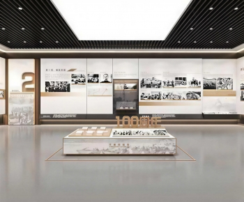 Modern Exhibition Hall-ID:455291993