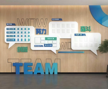 Modern Exhibition Hall-ID:828715091