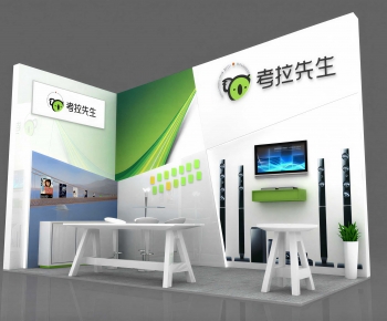 Modern Exhibition Hall-ID:716525089