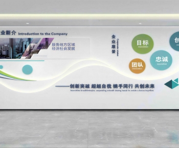 Modern Exhibition Hall-ID:542649989