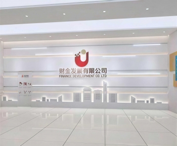 Modern Exhibition Hall-ID:764260366