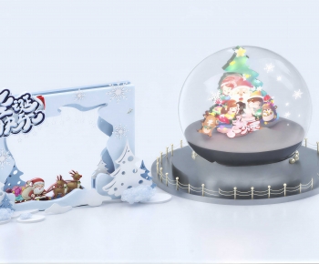 Modern Meichen-ID:399019969