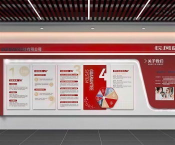 Modern Exhibition Hall-ID:847898017