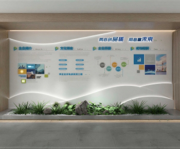 Modern Exhibition Hall-ID:964504002