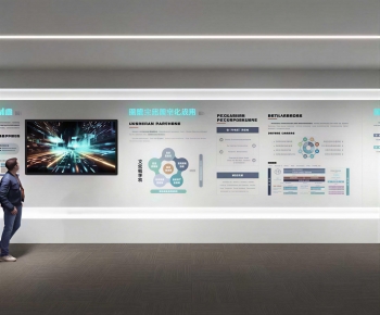 Modern Exhibition Hall-ID:970444921