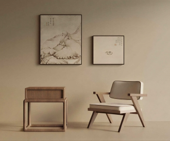 New Chinese Style Lounge Chair-ID:572885048