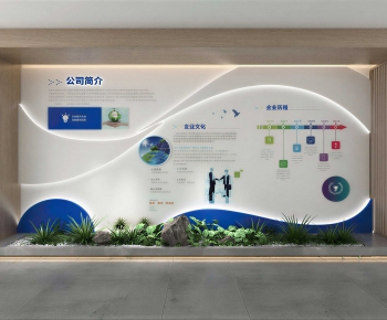 Modern Exhibition Hall-ID:386975058