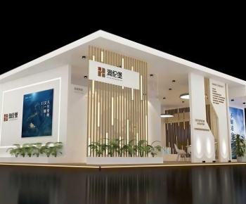 Modern Exhibition Hall-ID:694385057