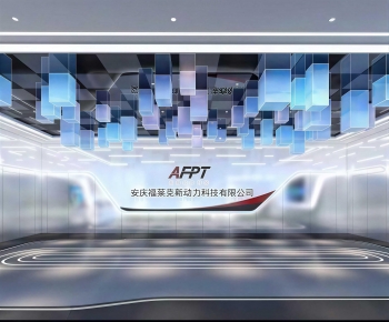 Modern Exhibition Hall-ID:414405117