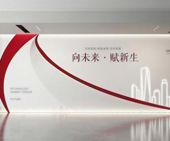 Modern Exhibition Hall-ID:566840898