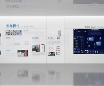 Modern Exhibition Hall-ID:574541097