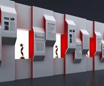 Modern Exhibition Hall-ID:332593928