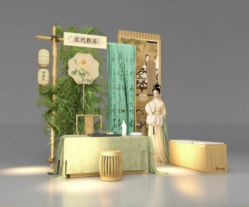 New Chinese Style Meichen-ID:843282943