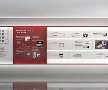 New Chinese Style Exhibition Hall-ID:620419031