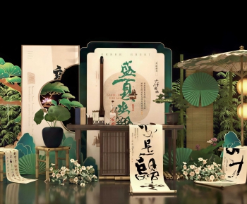 Chinese Style Meichen-ID:442874917