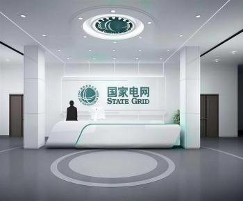 Modern State-owned Enterprise-ID:493803025