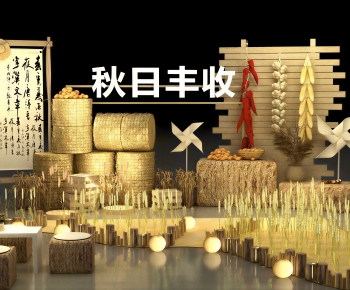 Modern Meichen-ID:101794009