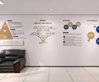 Modern Exhibition Hall-ID:611835961