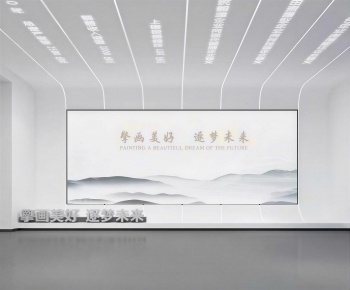 Modern Exhibition Hall-ID:867110976