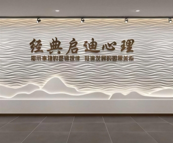 Modern Exhibition Hall-ID:702687986