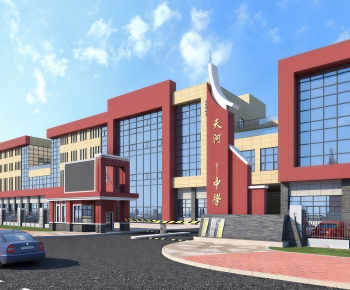 Modern Gate-ID:832119037