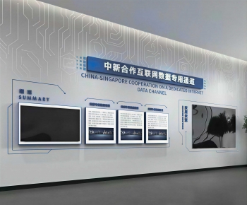 Modern Exhibition Hall-ID:200486908