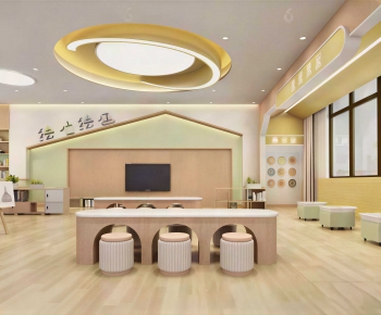 Modern Kindergarten Classrooms-ID:895129924