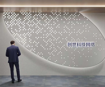 Modern Exhibition Hall-ID:846951011