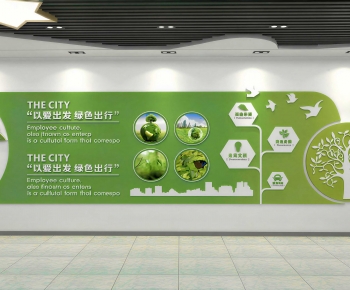 Modern Exhibition Hall-ID:736007939