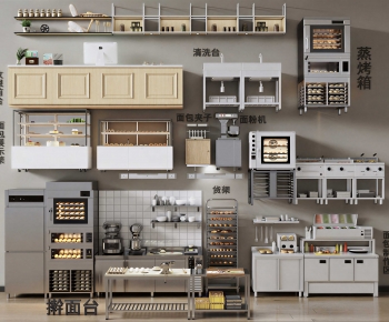 Modern Other-ID:957149034