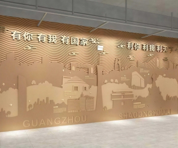 Modern Exhibition Hall-ID:419528967