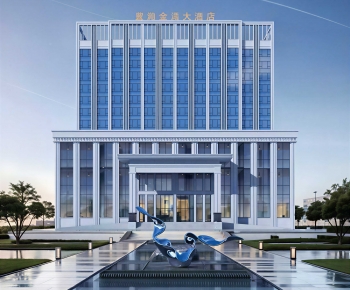 Modern Appearance Of Commercial Building-ID:839445119