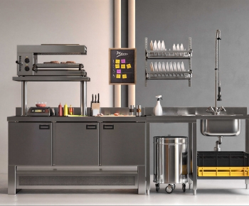 Modern Operation Console-ID:270296102