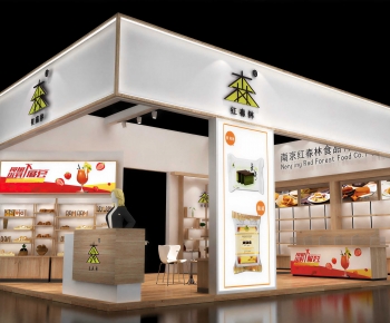 Modern Exhibition Hall-ID:463357936