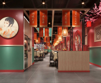 New Chinese Style Hot Pot Restaurant-ID:620189918